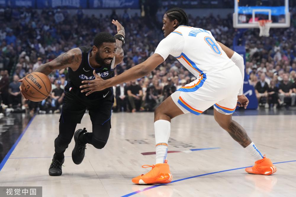 奇成功加入 奇成功加入