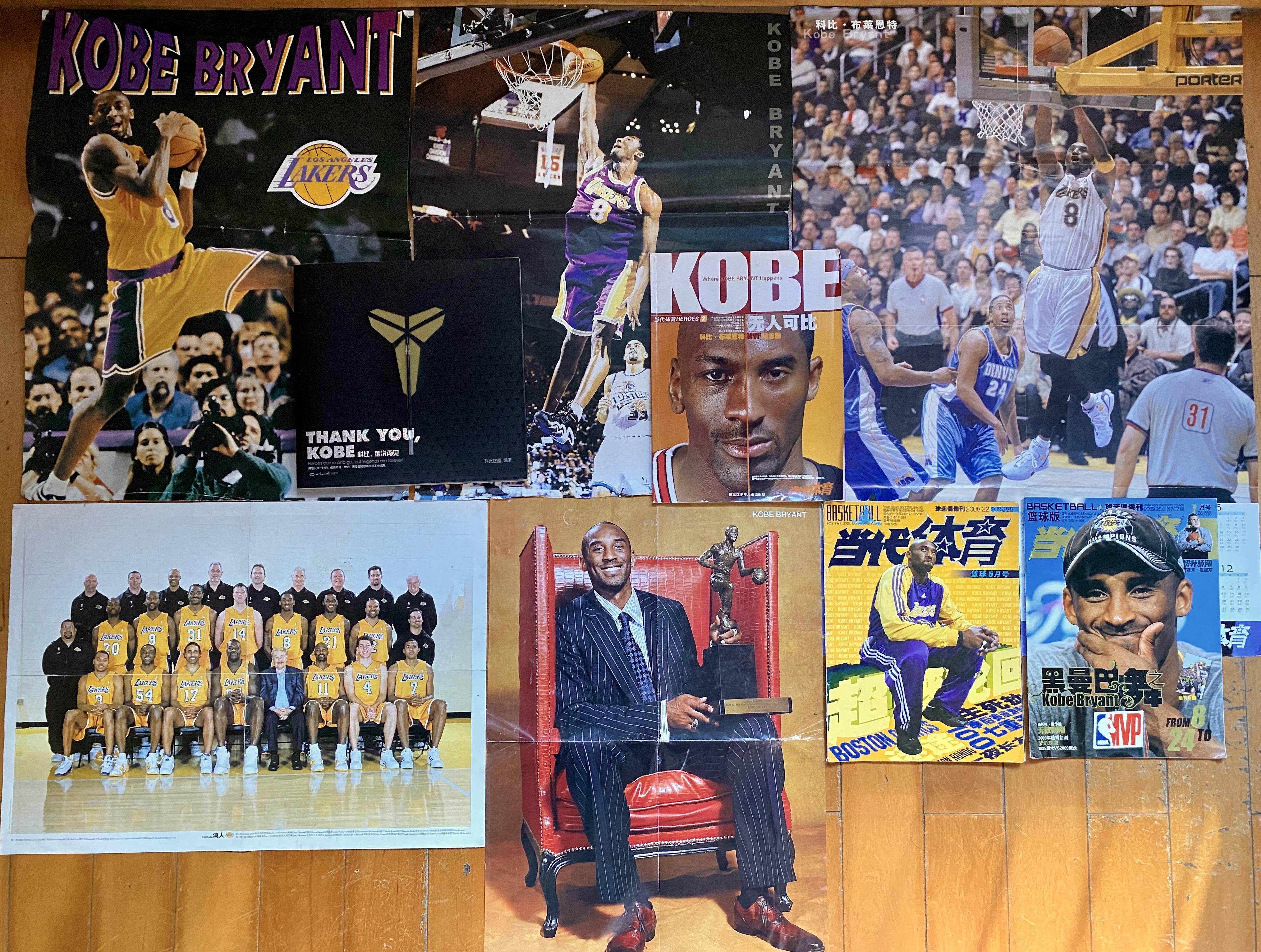 的经济健康 的经济健康